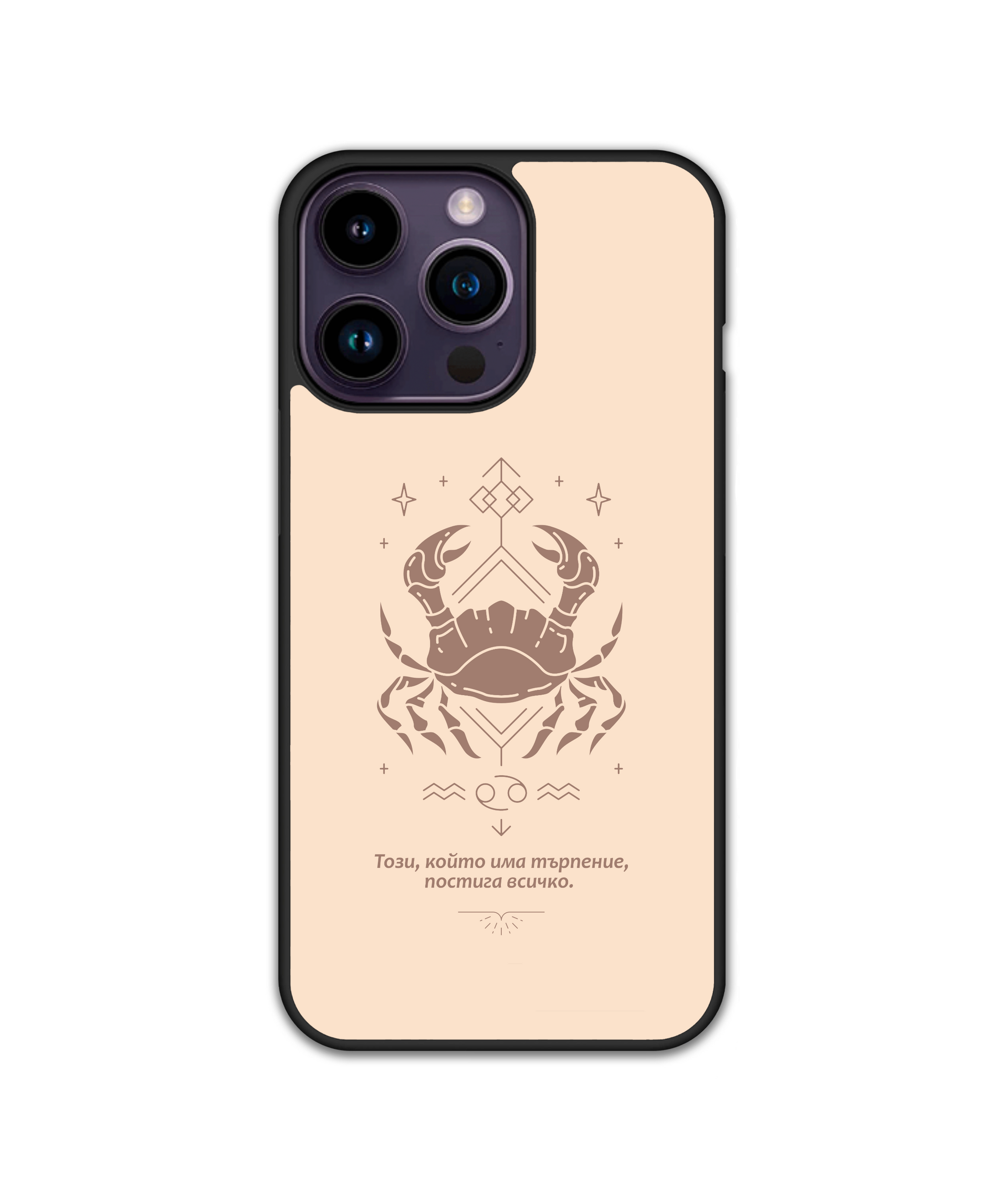 Силиконов Кейс - Zodiac Collection Cancer / Зодия Рак