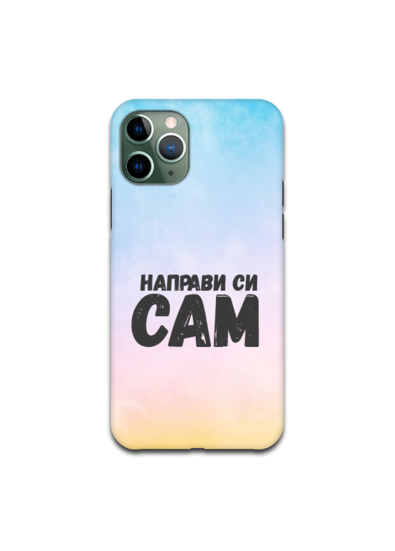 iPhone 11 Pro - 3D / Силикон