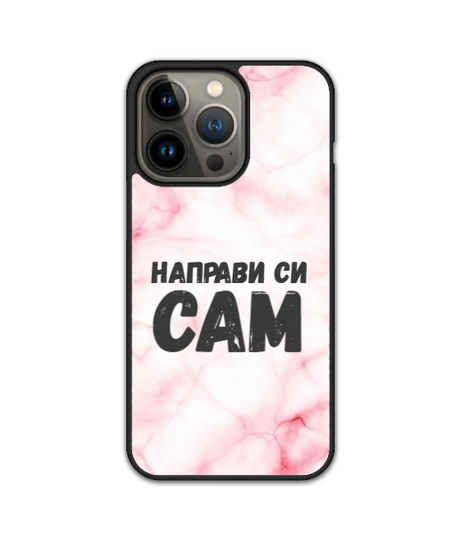 iPhone 13 Pro - 2D / Силикон