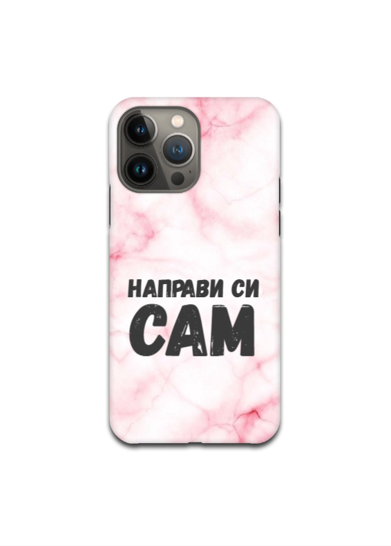 iPhone 13 Pro - 3D / Силикон