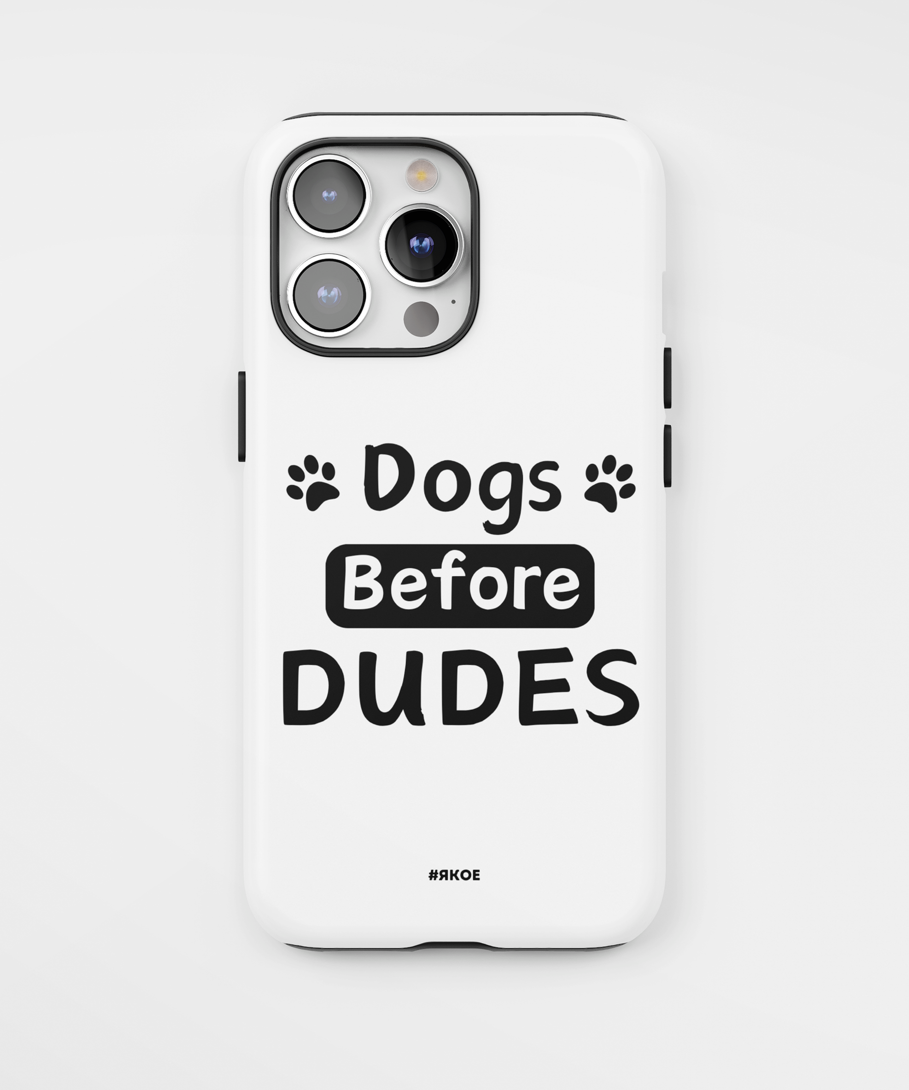 Силиконов Кейс за iPhone - Dogs Before Dudes