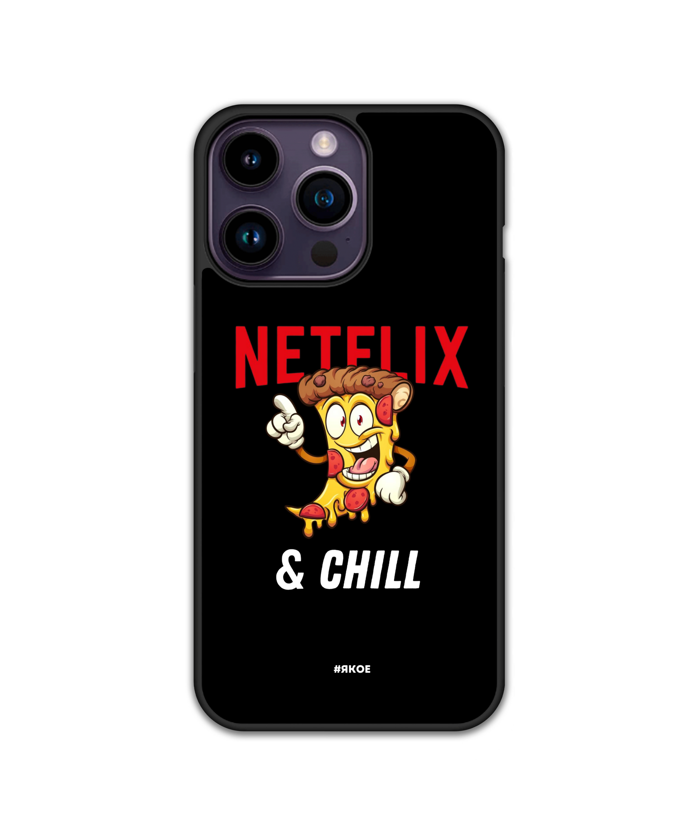 Силиконов Кейс - Netflix & Chill