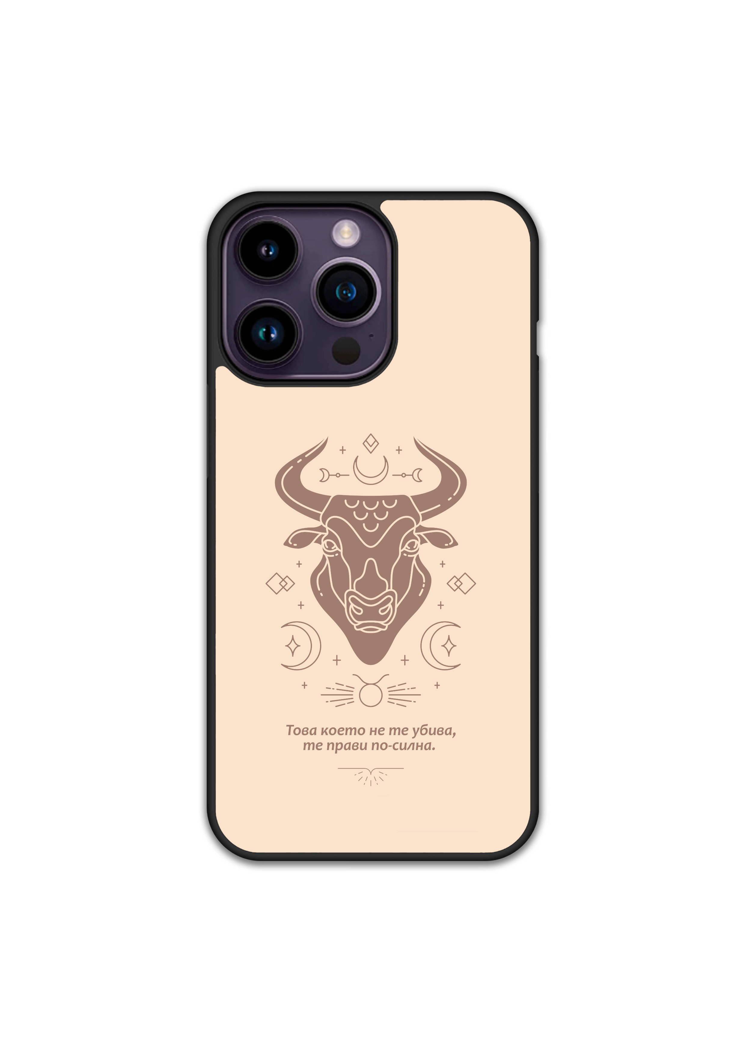 Силиконов Кейс - Zodiac Collection Aries / Зодия Овен