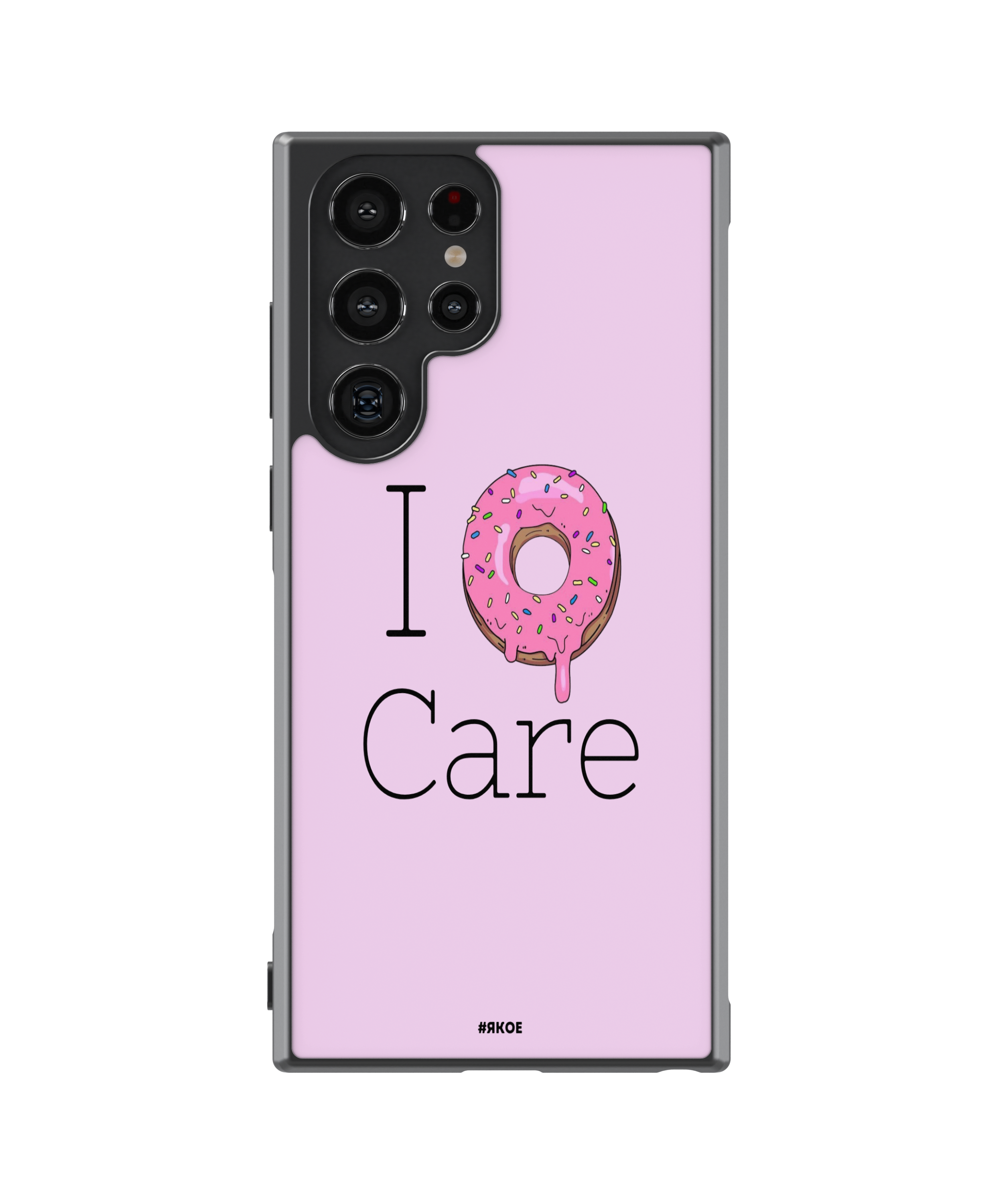 Силиконов Кейс - "I DONUT CARE"