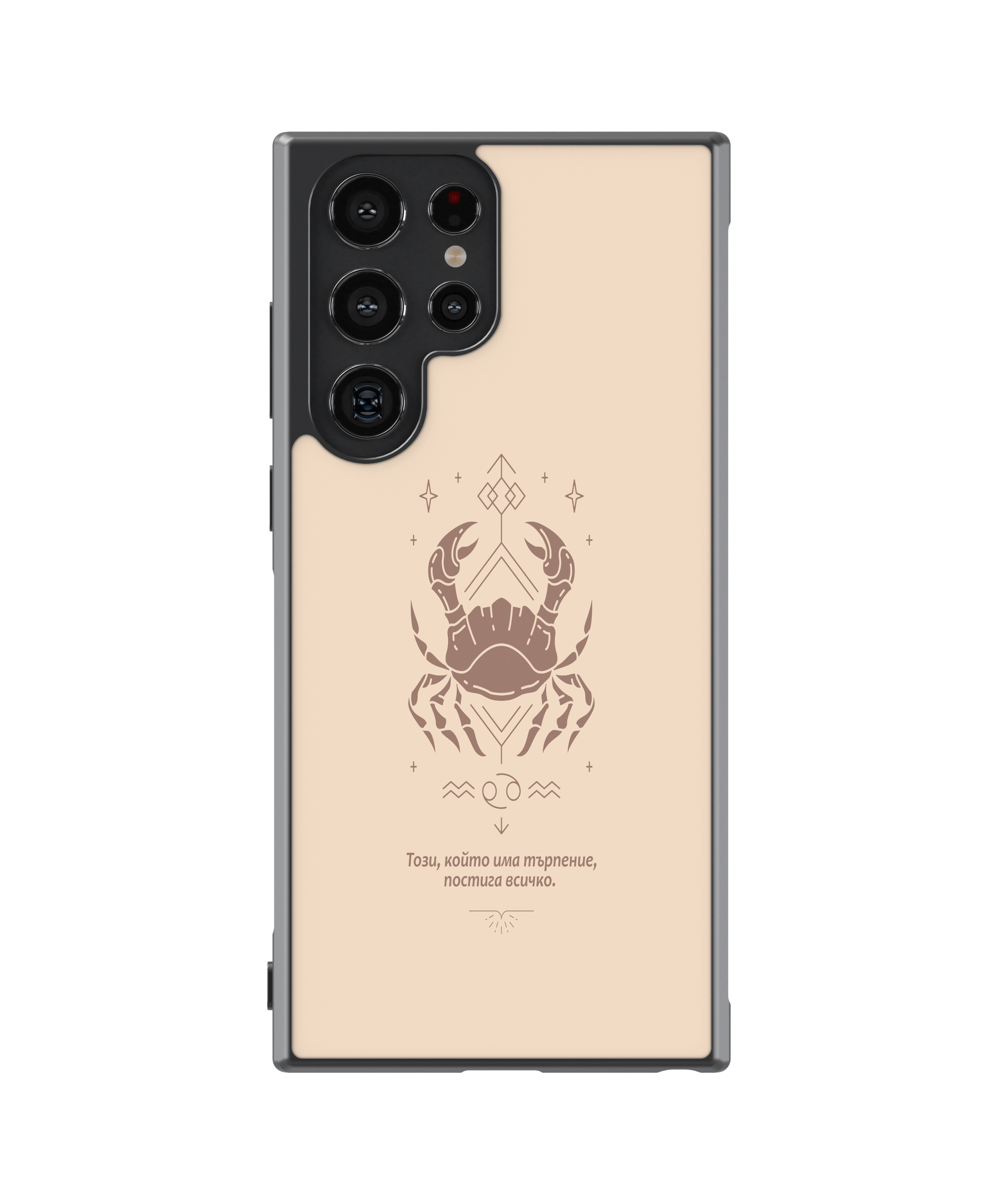 Силиконов Кейс - Zodiac Collection Cancer / Зодия Рак