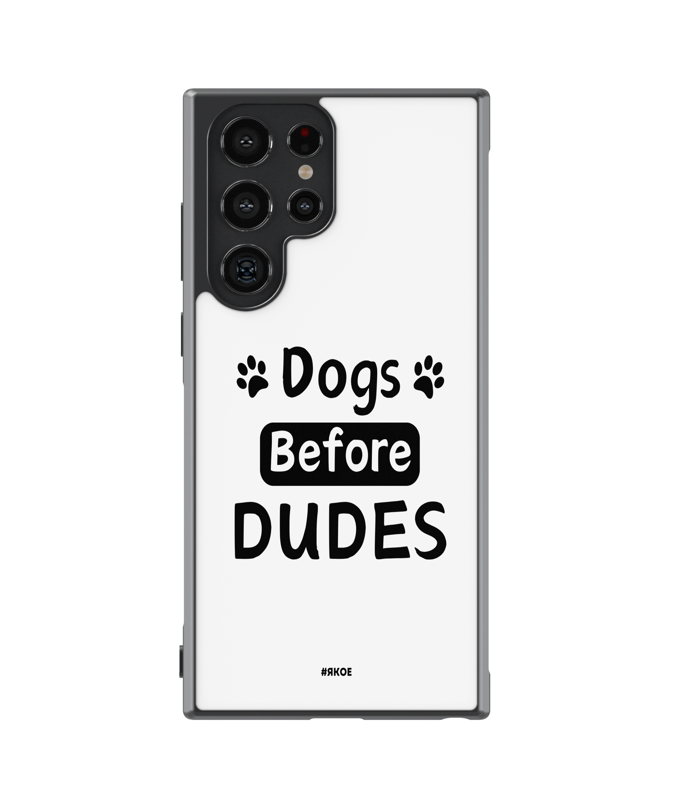Силиконов Кейс - Dogs Before Dudes