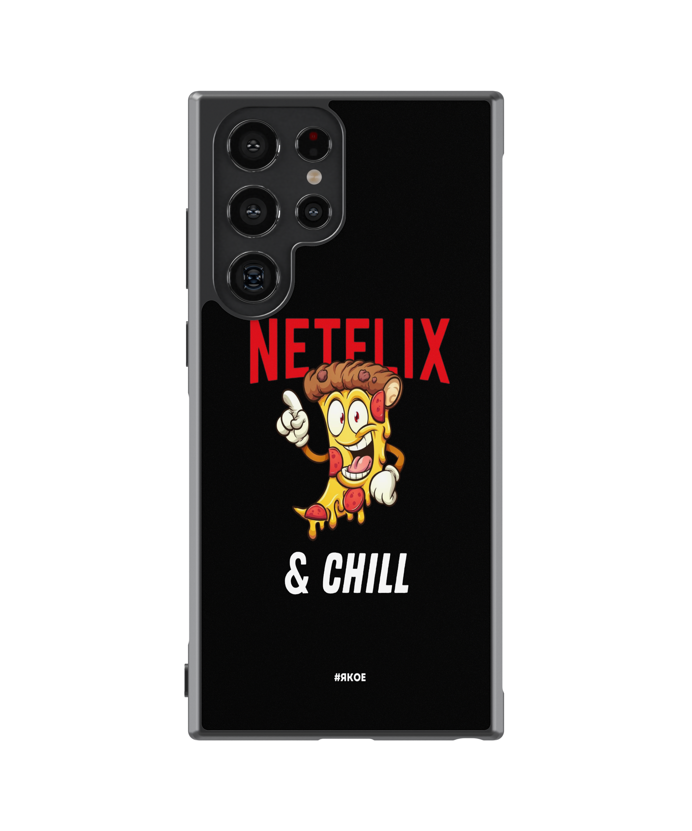 Силиконов Кейс - Netflix & Chill