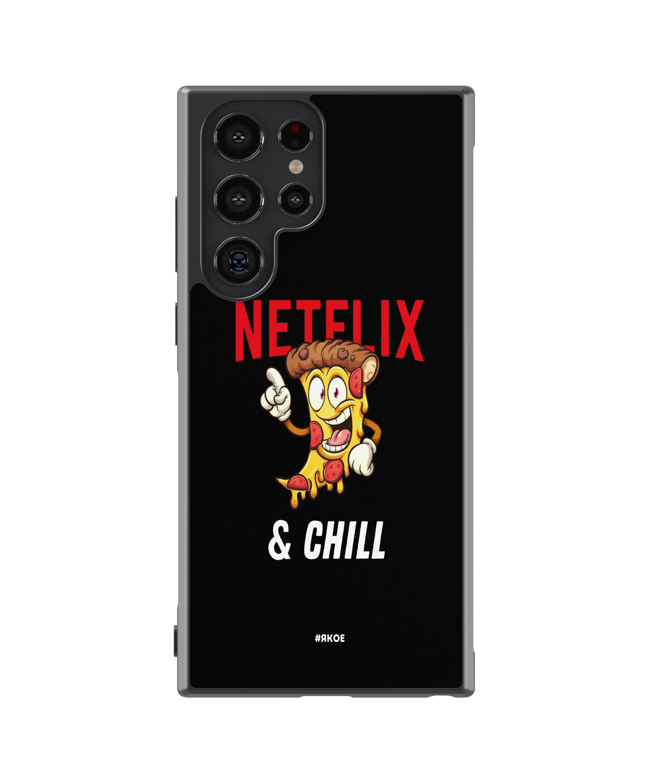 Силиконов Кейс - Netflix & Chill