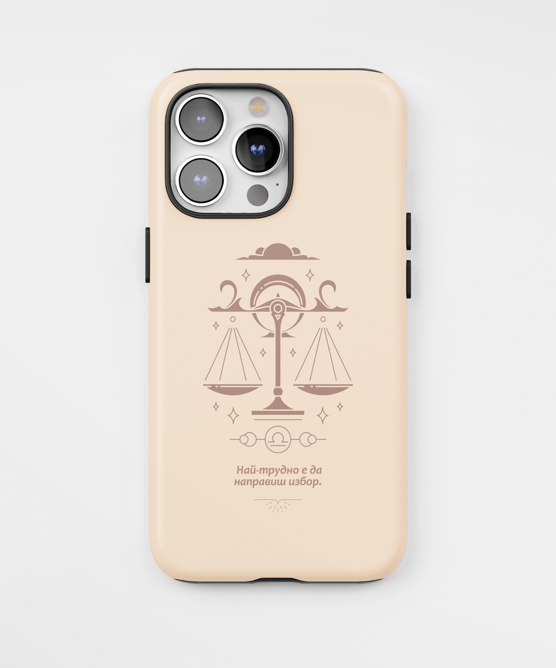 Силиконов Кейс за iPhone - Zodiac Collection Libra / Зодия Везни